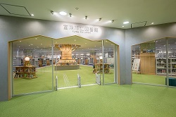 イオンモール富津に設置した富津市立図書館の外観